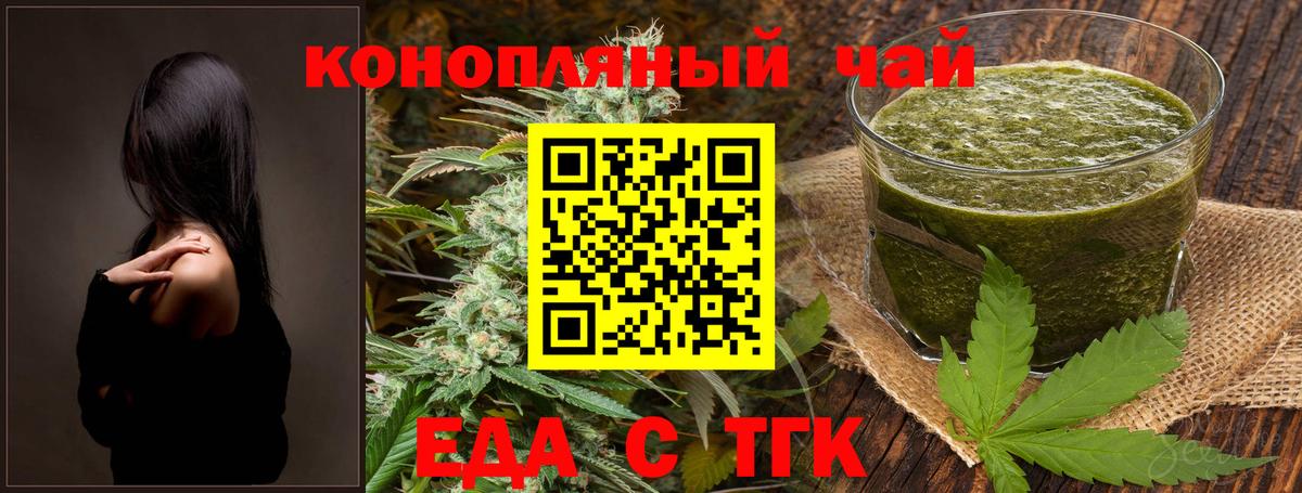  КОКАИН Ефремов