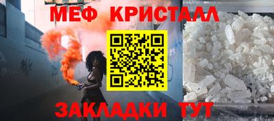 скорость mdpv Ленинск-Кузнецкий