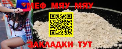 марки lsd Ирбит