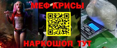 mdma Изобильный