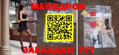 марки lsd Ирбит
