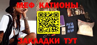 mdma Изобильный