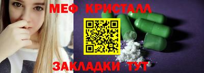 марки lsd Ирбит