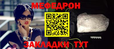 марки lsd Ирбит