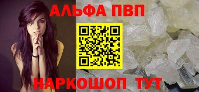 скорость mdpv Ленинск-Кузнецкий