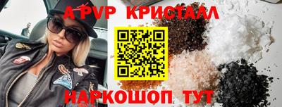 COCAINE Лениногорск