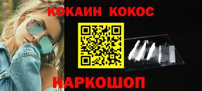 mdma Изобильный