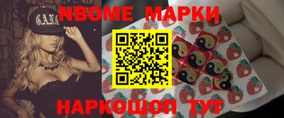 mdma Изобильный