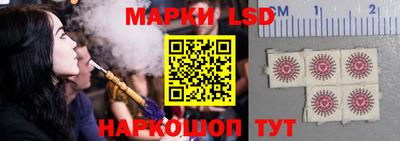 mdma Изобильный