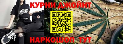 марки lsd Ирбит