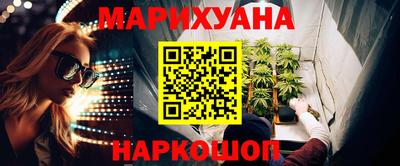 марки lsd Ирбит