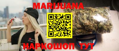 mdma Изобильный
