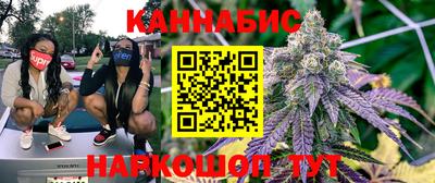 марки lsd Ирбит