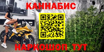 эйфоретик Ипатово