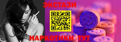mdma Изобильный