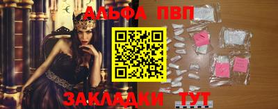 марки lsd Ирбит