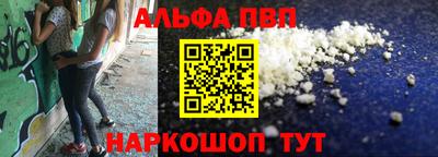 mdma Изобильный