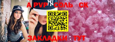 марки lsd Ирбит