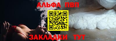 mdma Изобильный