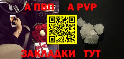 mdma Изобильный