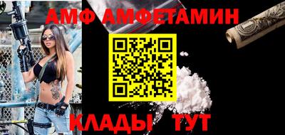 скорость mdpv Ленинск-Кузнецкий