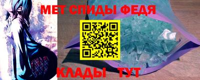 марки lsd Ирбит