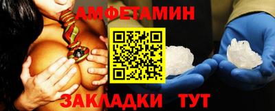 марки lsd Ирбит
