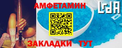 mdma Изобильный