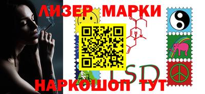 COCAINE Лениногорск