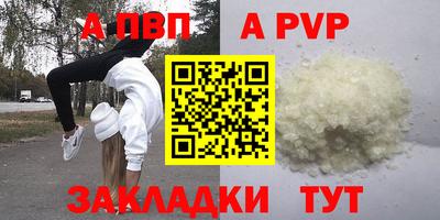 mdma Изобильный