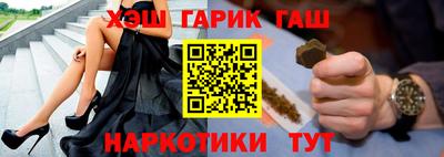mdma Изобильный