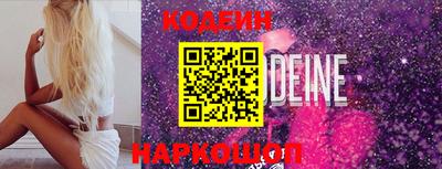 марки lsd Ирбит