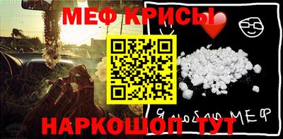 mdma Изобильный